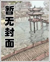 【偶像梦幻祭】 逆后宫之乱【偶像梦幻祭】 逆后宫之乱